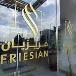 Friesian Hotel Suites