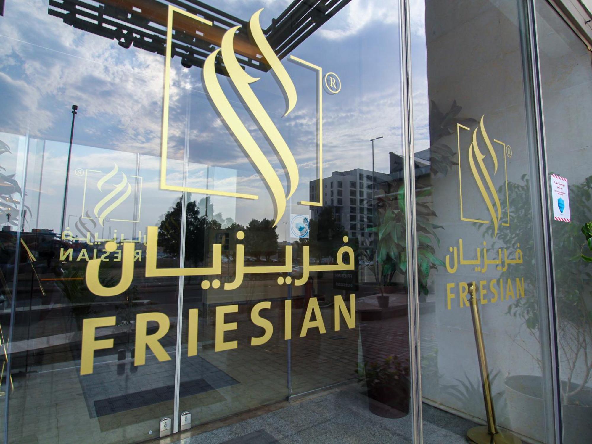 Friesian Appart hôtel *