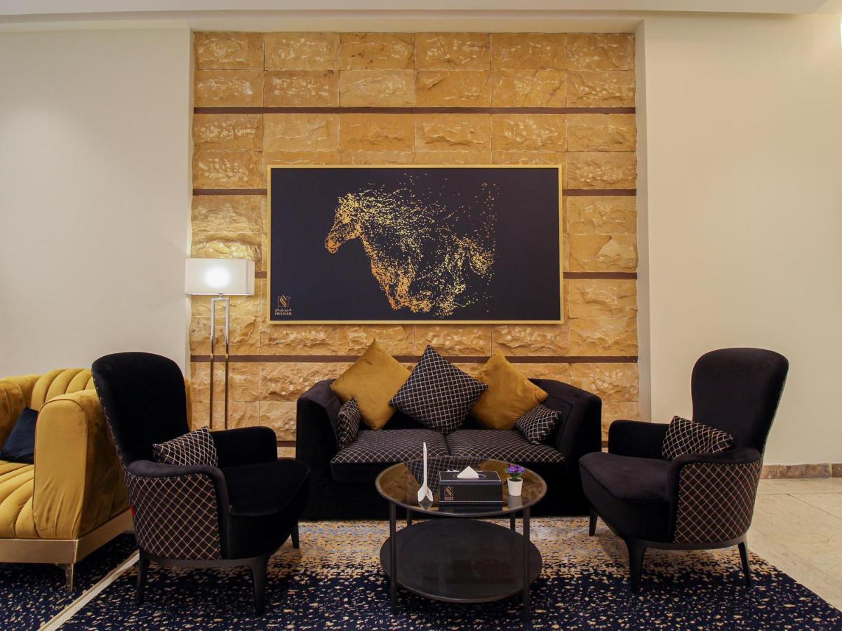 Appart hôtel Friesian *