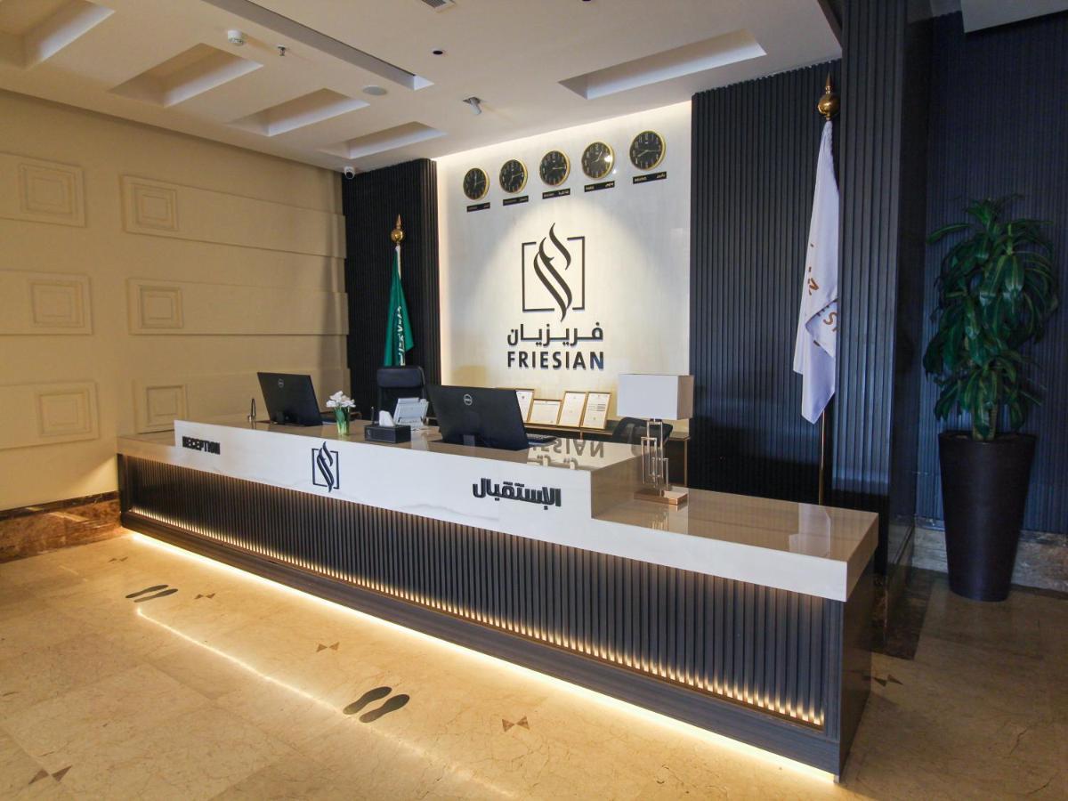 Friesian Aparthotel