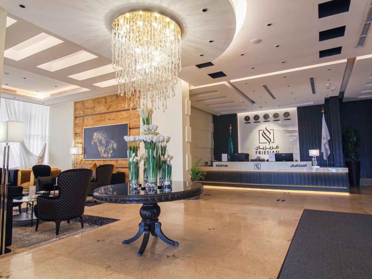 Aparthotel Friesian *